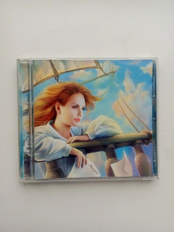 CD MakSim – Мой рай