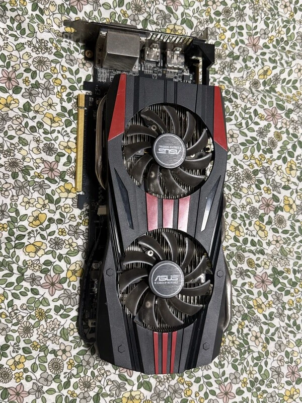 ASUS Radeon R9270X DirectCU II 2GB GDDR5