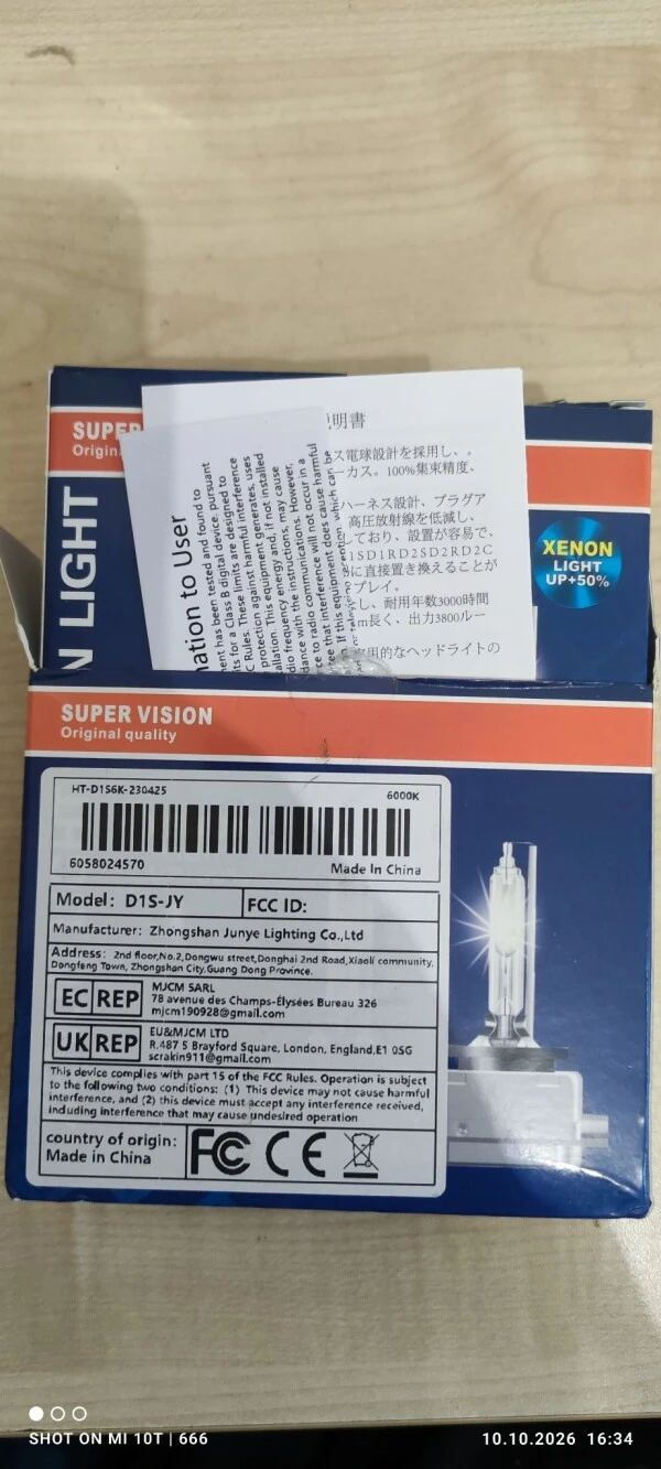 D1S Xenon Bulb 6000K Super Vision