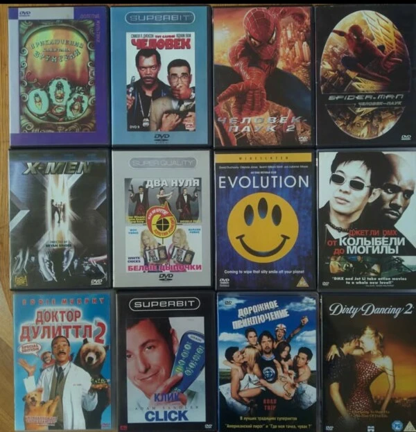DVD film and cartoon collection, 36 pcs.
