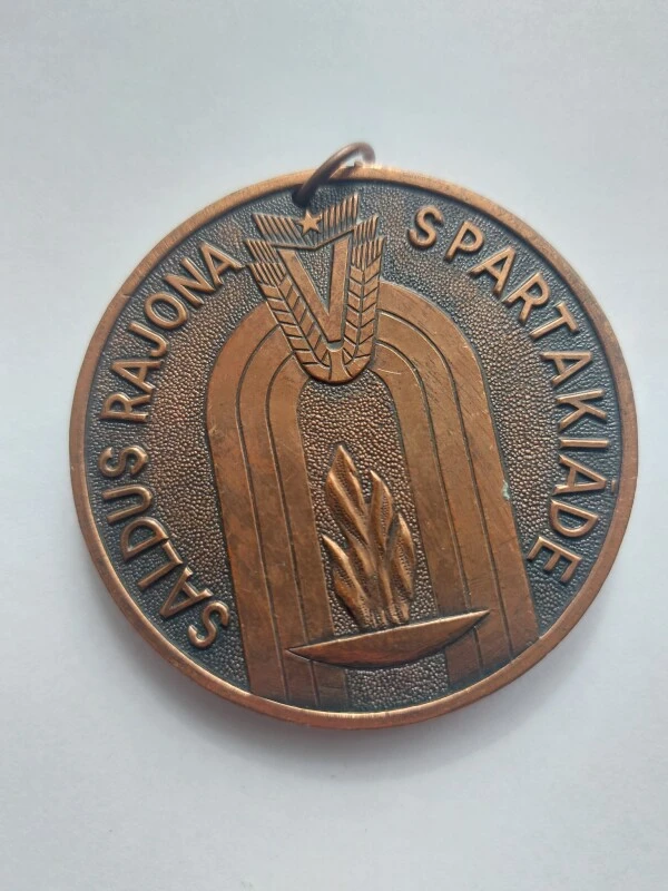 NSV Liidu spartakiaadi medal “Salduse rajooni spartakiaad”