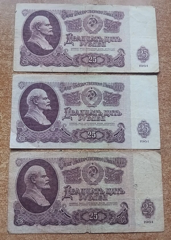 Paper Banknotes
