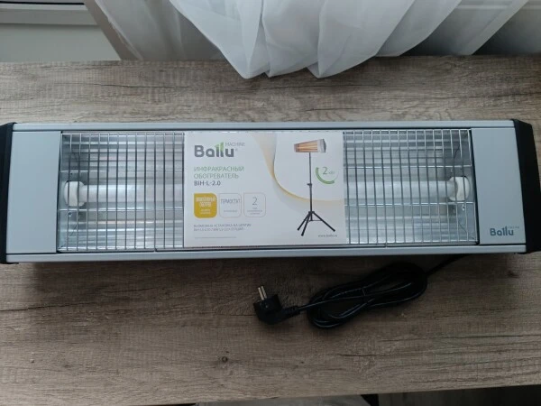 Ballu BIH-L-2.0 infrasarkanais sildītājs 2 kW