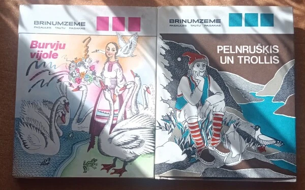 Fairy Tale Books
