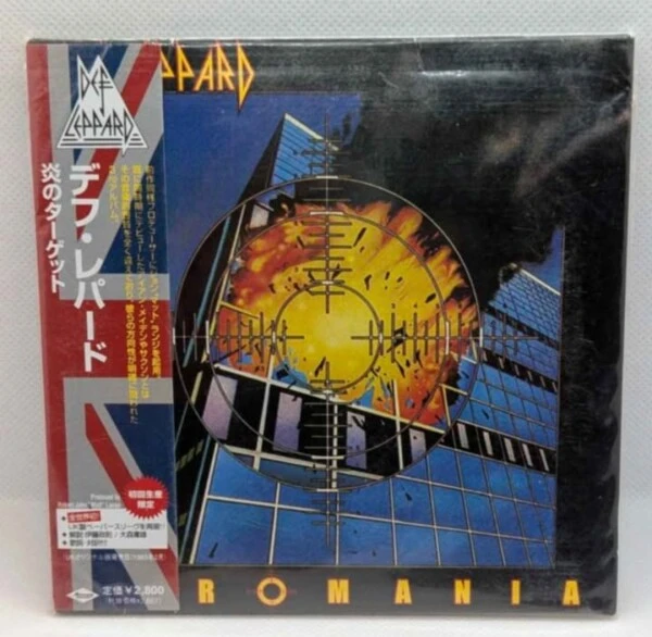 Def Leppard Pyromania cd japāņu izdevums ar OBI